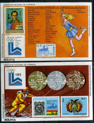 Bolivien Block 102-03 postfrisch