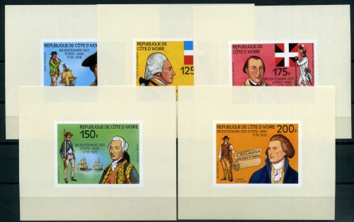 Elfenbeinküste 497-501 postfrisch