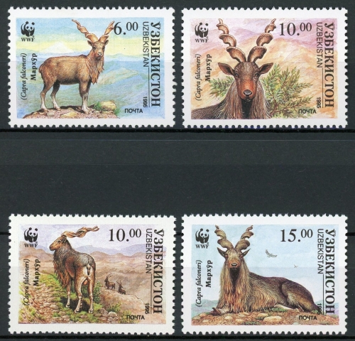 Usbekistan 61-64 postfrisch Wildziegen, WWF #HX400