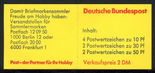 Bund Markenheftchen MH 21 aII PF IV oZ postfrisch Plattenfehler #HX413