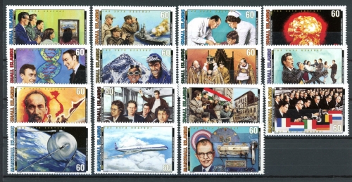 Marshall Inseln 1155-1169 postfrisch #IM047