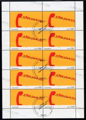 Bund Zehnerbogen 2164 Bonn Ersttagssonderstempel #IM207