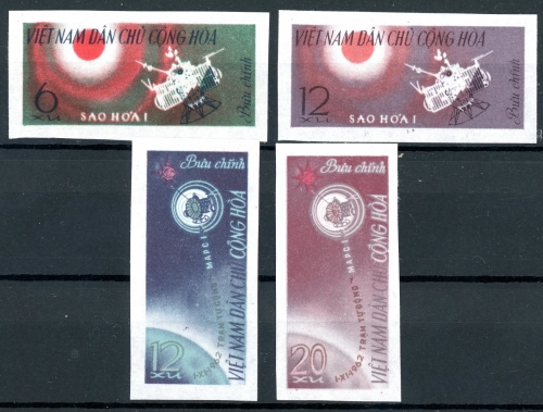 Vietnam 258-261 U postfrisch unbemannte Raumfahrt #IS567
