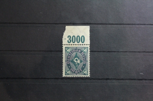 Deutsches Reich 209P OR postfrisch #UG259