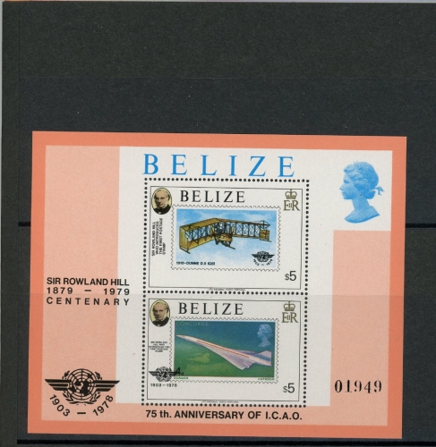 Belize Block 8 postfrisch