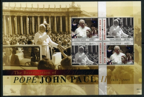 Tansania KB 4821-4822 postfrisch Papst #IT593
