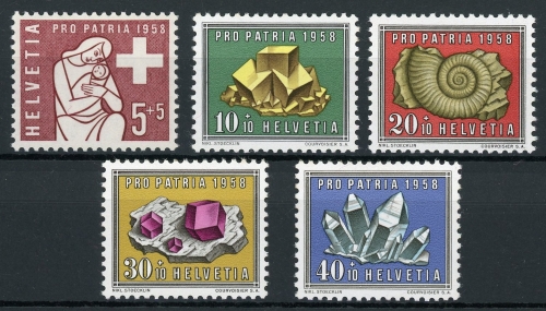 Schweiz 657-61 postfrisch