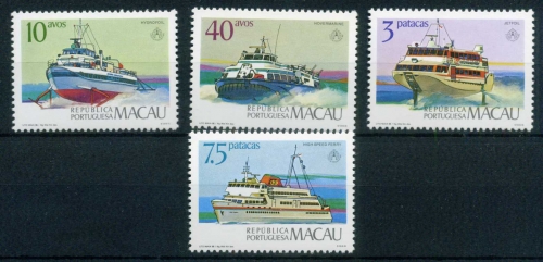 Macau 558-561 postfrisch