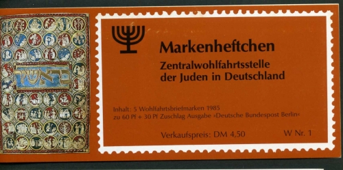 Berlin Markenheftchen ZWST mit 745 gestempelt Berlin #IS660