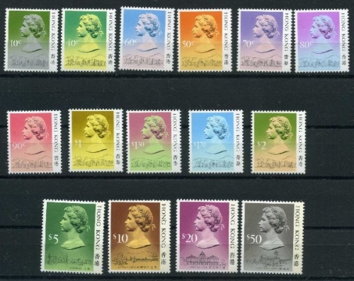 Hongkong 507-521 I postfrisch Königshäuser #IS665