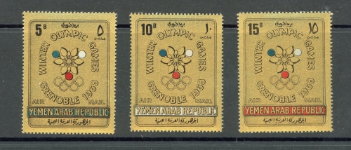 Yemen 613-615 postfrisch Olymische Spiele #IN164