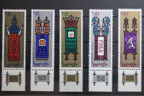 Israel 393-397 postfrisch #UL251