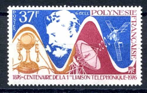 franz. Polynesien 216 postfrisch Kommunikation #IS733