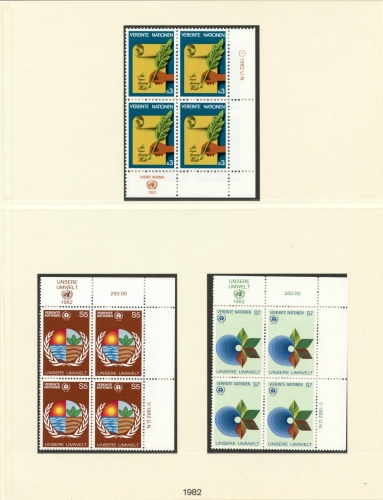UNO Wien Jahrgang 1982-84 postfrisch