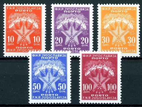 Jugoslawien Portomarken 108-12 postfrisch #IS792