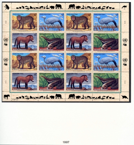 UNO Wien Jahrgang 1997 postfrisch