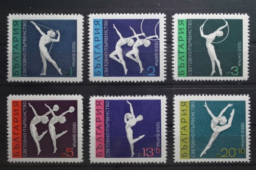 Bulgarien 1941-1946 postfrisch #UL905