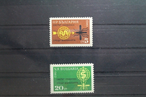 Bulgarien 1308-1309 postfrisch #UL898