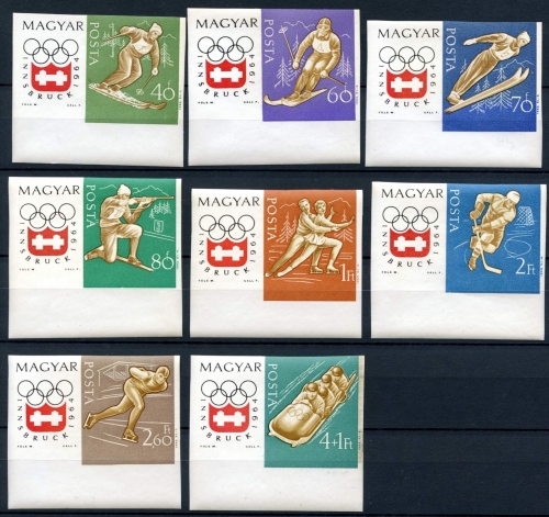 Ungarn 1975-1982 B postfrisch