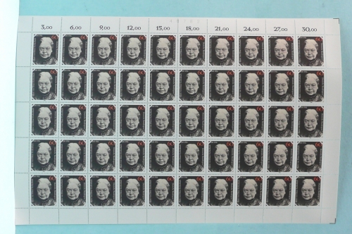 Bund 50er Bogen 1057 postfrisch