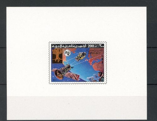Libyen Einzelblock 590 postfrisch Satelliten #IT682