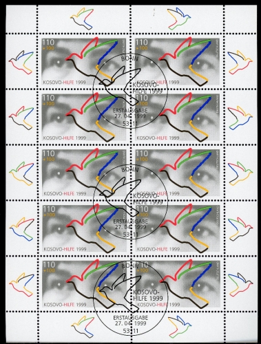 BRD Kleinbogen 2045 gestempelt Ersttagsonderstempel #GQ394
