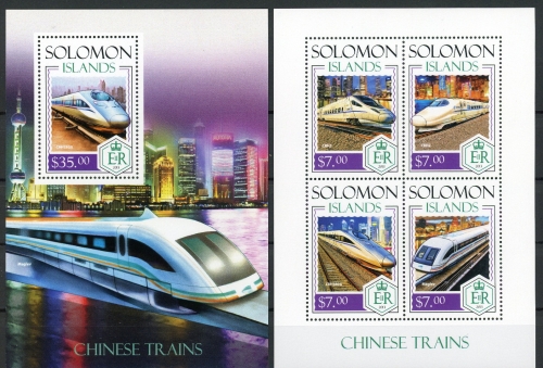 Salomon Inseln 2412-2415 + Block 264 postfrisch Eisenbahn #IV422