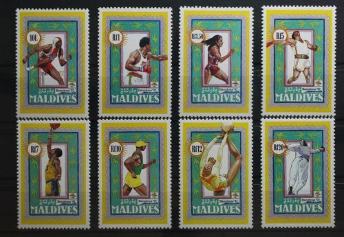 Malediven 1738-1745 postfrisch #UO875