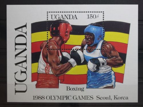 Uganda Block 70 mit 538 postfrisch