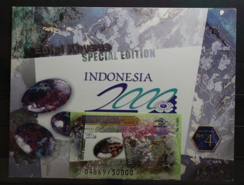 Indonesien Block 158 mit 1992 postfrisch
