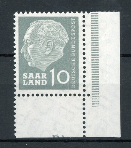 Saarland 386 postfrisch DZ Rb #IU530