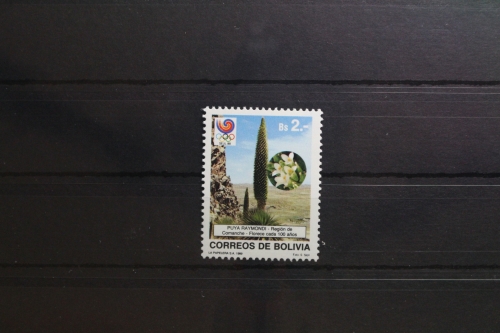 Bolivien 1100 postfrisch #UO971