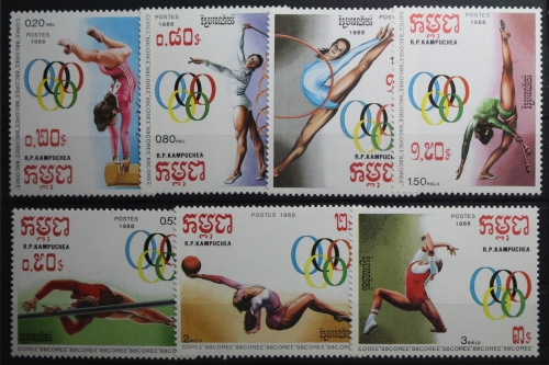 Kambodscha 922-928 postfrisch #UP258
