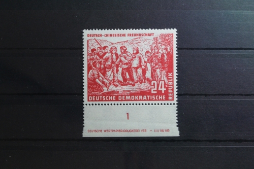 DDR 287 DV postfrisch