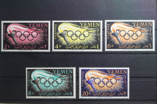 Jemen 200-204 postfrisch