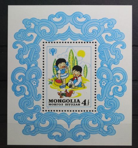 Mongolei Block 70 mit 1355 postfrisch