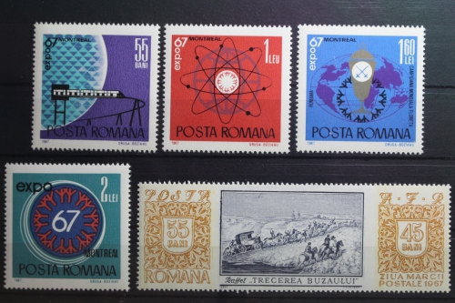 Rumänien 2635-2638 postfrisch