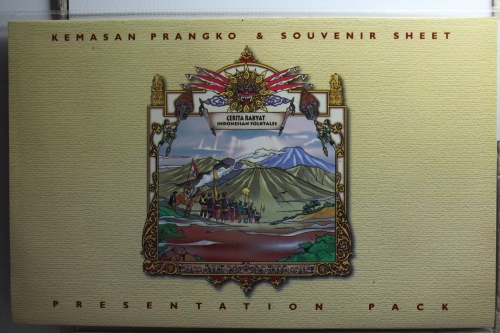 Indonesien Block 126, 1759-1778 als KB postfrisch im Souvenir Blatt #UQ413