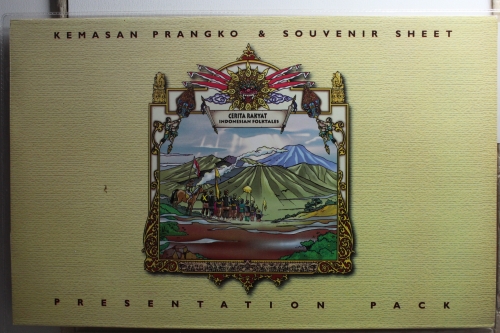 Indonesien Block 126, 1759-1778 als KB postfrisch im Souvenir Blatt #UQ418