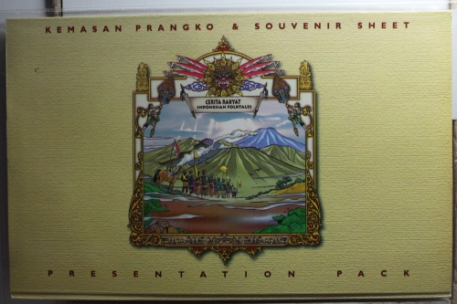 Indonesien Block 126, 1759-1778 als KB postfrisch im Souvenir Blatt #UQ416