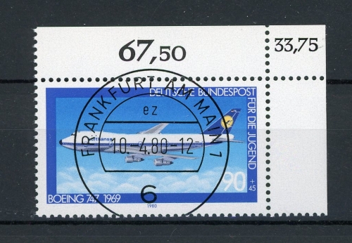 Bund 1043 KBWZ gestempelt Frankfurt #IU608