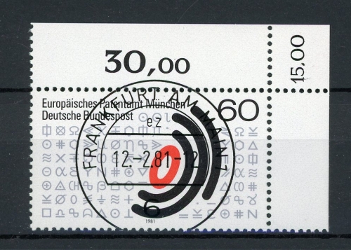 Bund 1088 KBWZ gestempelt Frankfurt #IU620