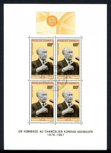 Gabun Block 9 gestempelt Adenauer #IU662
