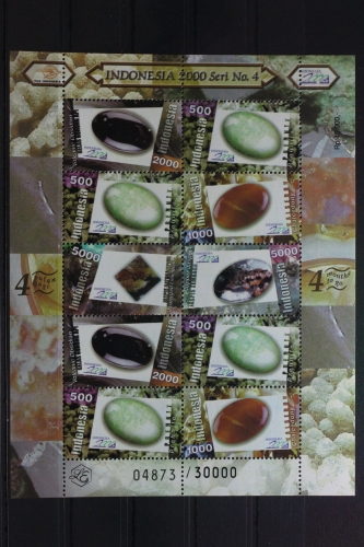 Indonesien 1978-1981, 1992 postfrisch als Kleinbogen #UQ390