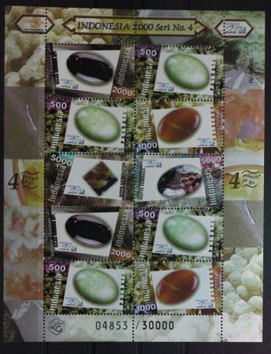 Indonesien 1978-1981, 1992 postfrisch