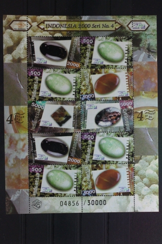Indonesien 1978-1981, 1992 postfrisch