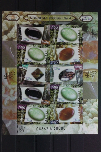 Indonesien 1978-1981, 1992 postfrisch als Kleinbogen #UQ389