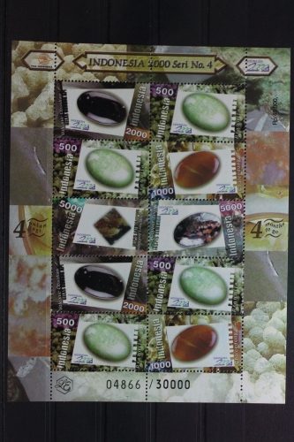 Indonesien 1978-1981, 1992 postfrisch als Kleinbogen #UQ387