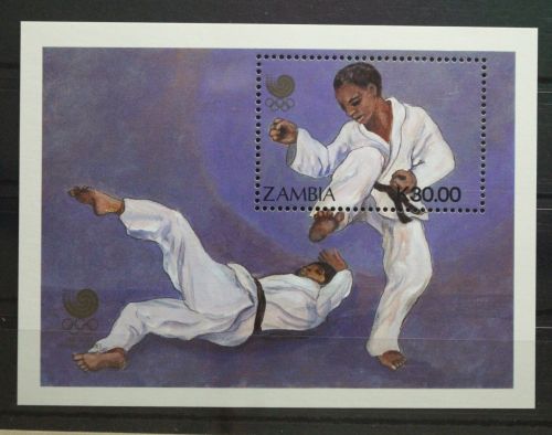 Sambia Block 17 mit 469 postfrisch