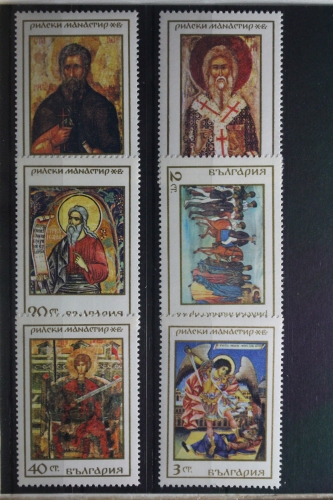 Bulgarien 1850-1855 postfrisch #UQ608